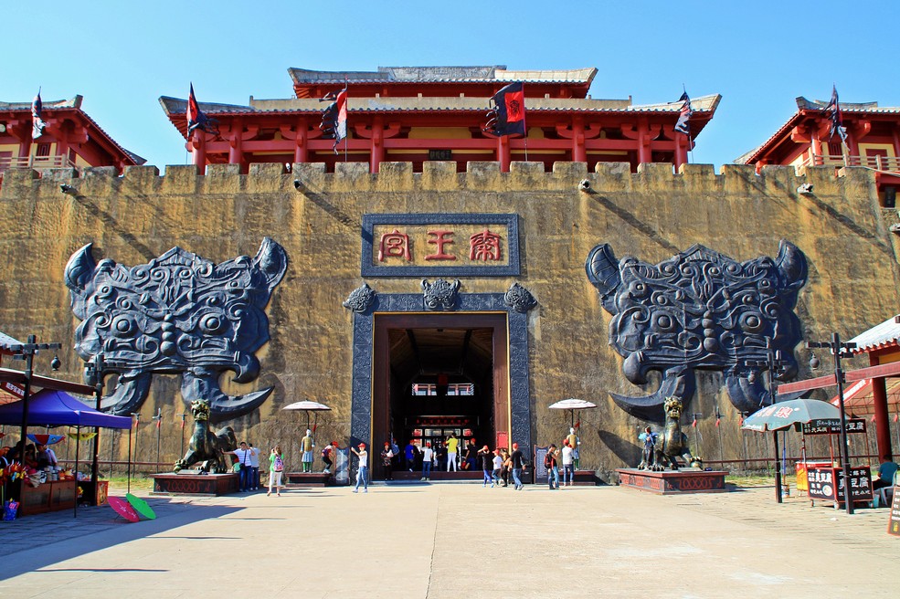 横店秦王宫门口